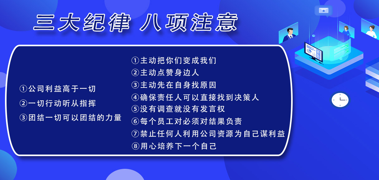 中国·437ccm必赢国际(股份)有限公司-官方网站