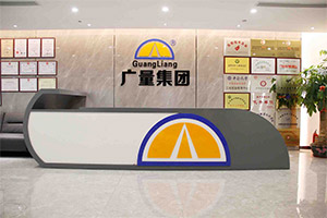 广东437ccm必赢国际勘探妄想有限公司