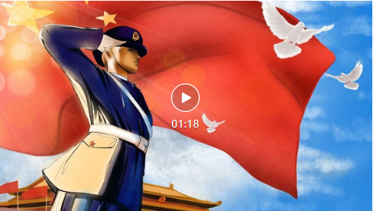 量圈儿NO.49丨退役不褪色，，立功新时代！