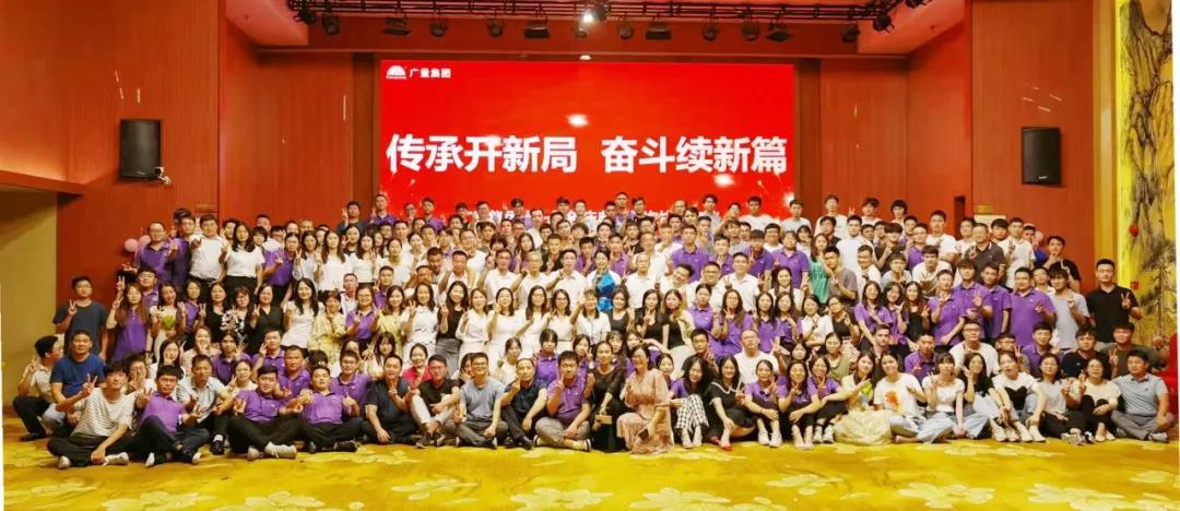 437ccm必赢国际集团十一岁啦！