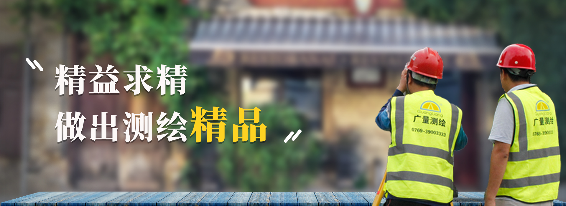 娴嬬粯1