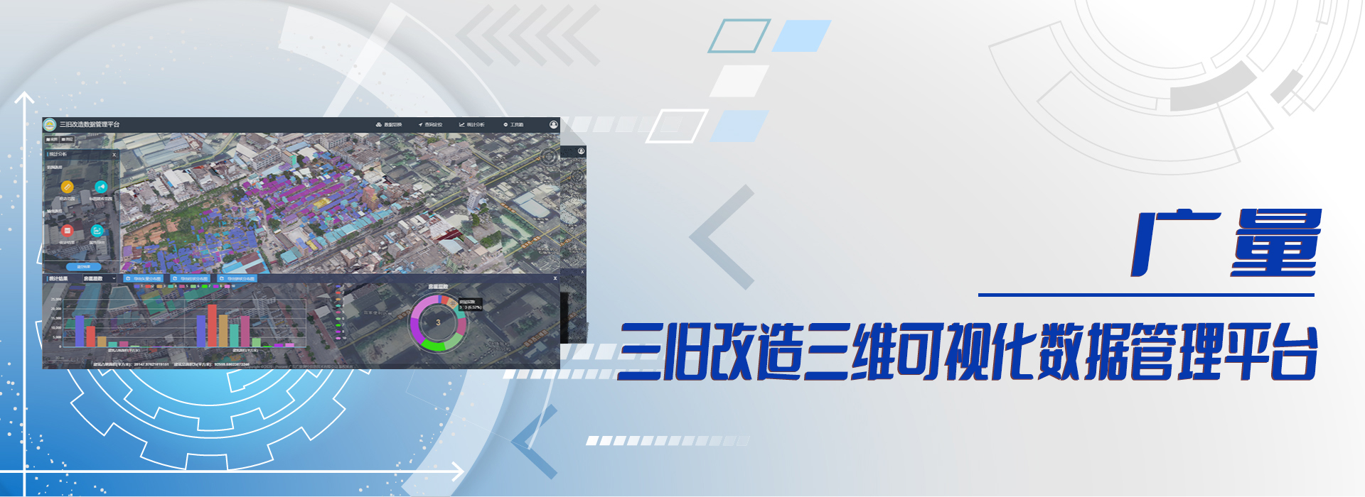 娴嬬粯2