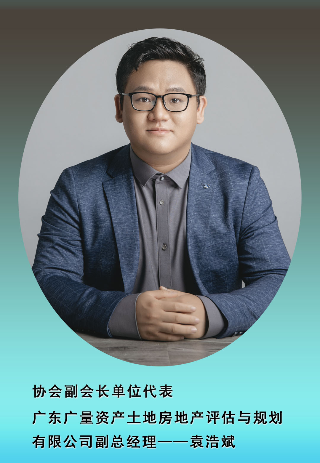 转载丨广东省耕地；；；；；；ば峄嵩狈绶