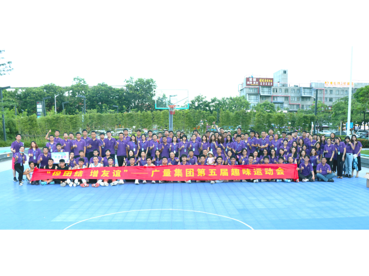 拼搏无止境，，437ccm必赢国际青春样！