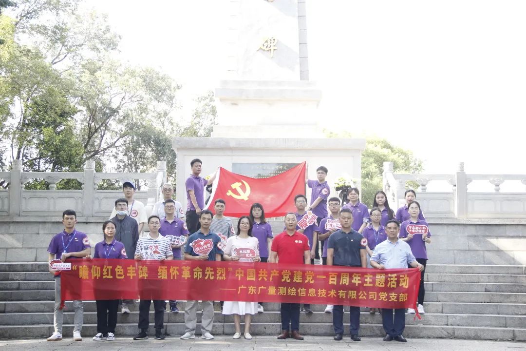 437ccm必赢国际12周年征文丨优异奖《喜迎二十大，，，，，，未来无限极》