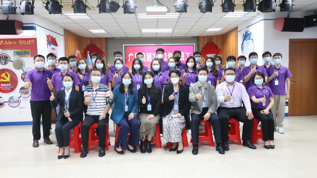 凝“新”聚力，，，，，未来可期！