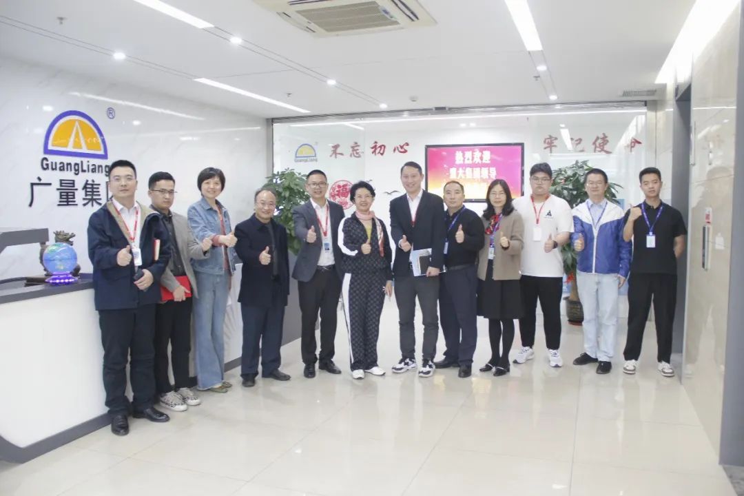 盟大集团莅临437ccm必赢国际集团旅行交流