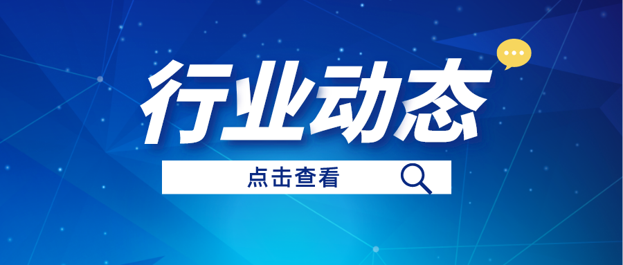 一图读懂耕地；；；