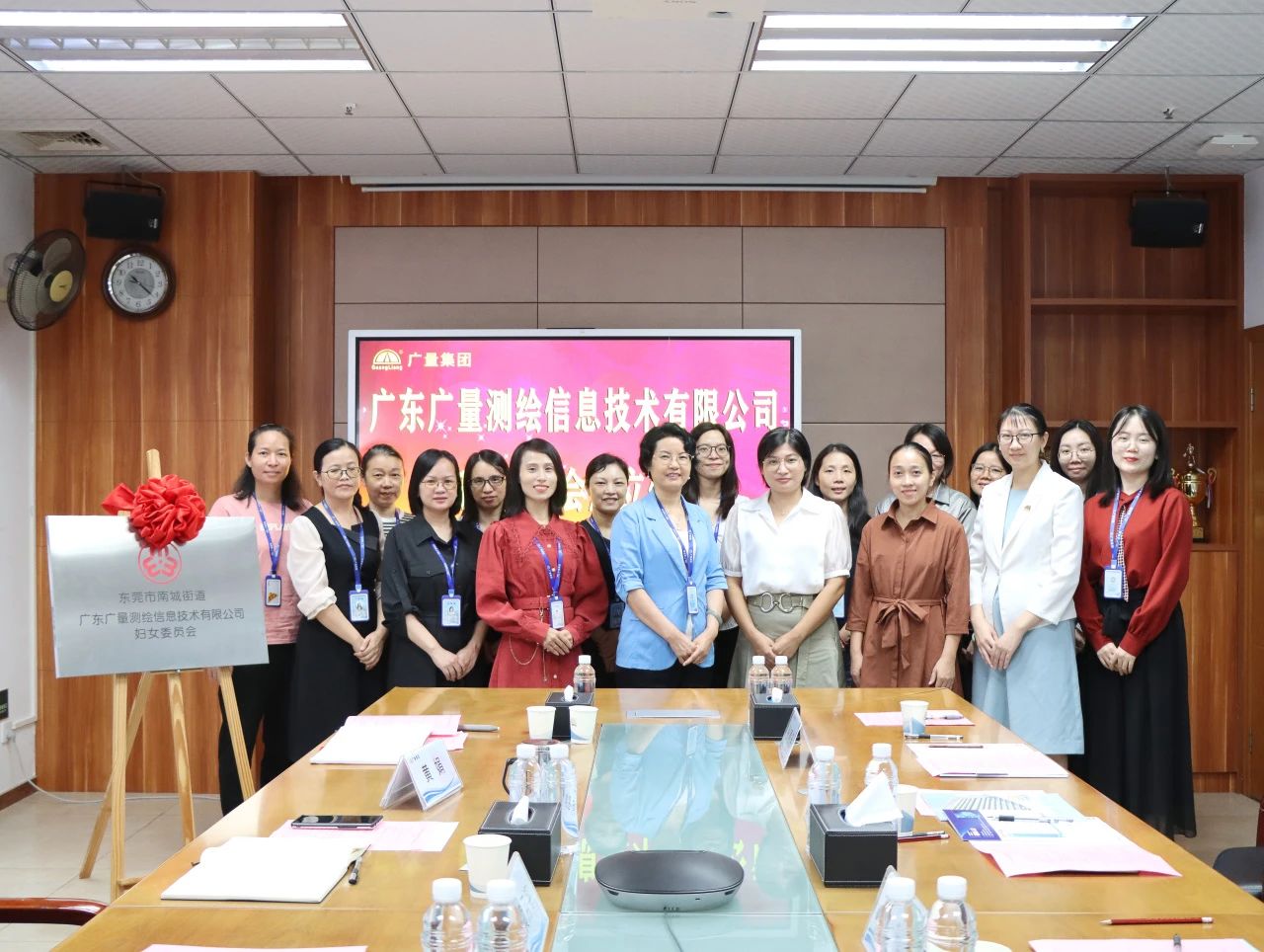 热烈祝贺437ccm必赢国际妇委会正式建设！