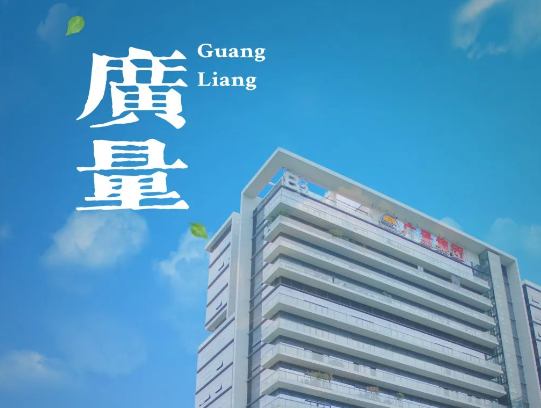 量圈儿NO.114｜“总要去趟437ccm必赢国际，，City Walk一次吧~”