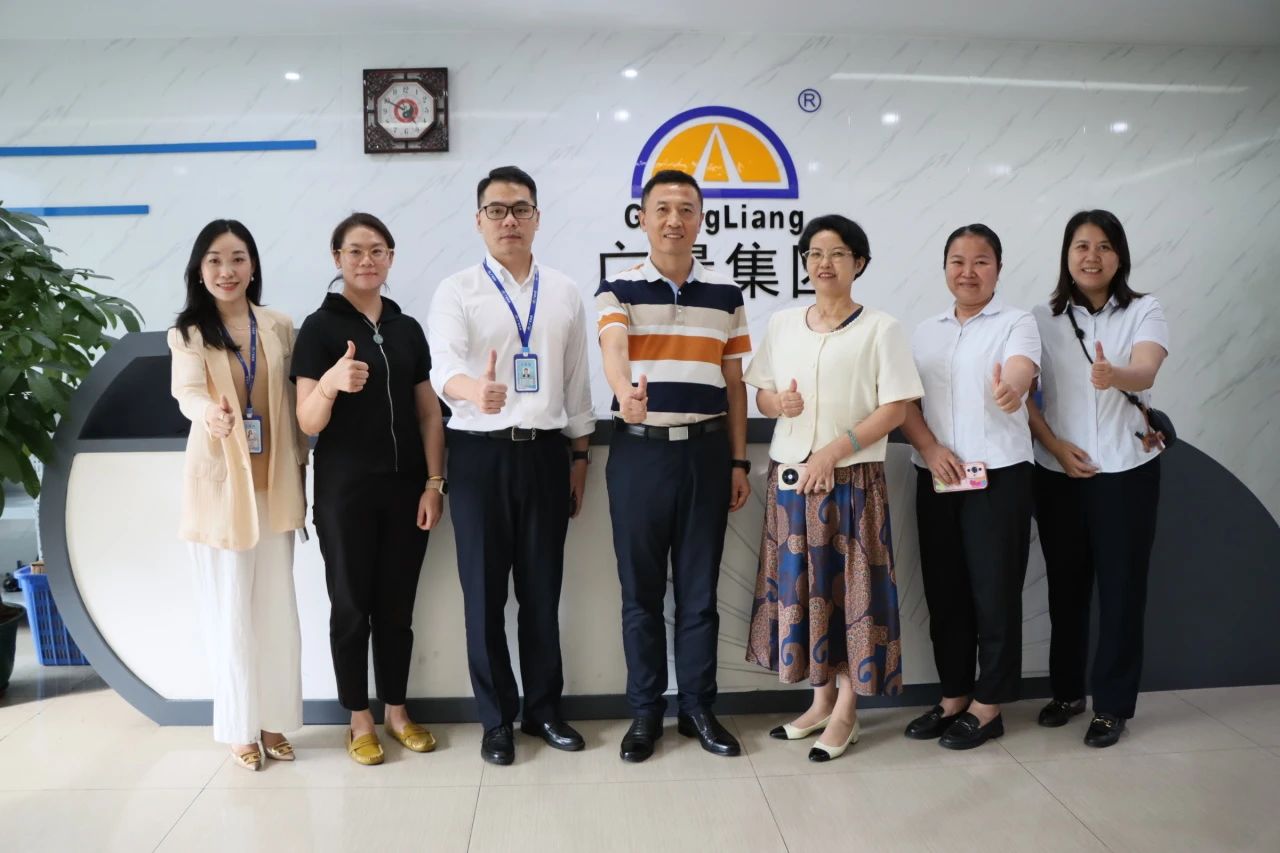 437ccm必赢国际集团丨广州南沙横沥镇向导莅临437ccm必赢国际集团，，，共商AI赋能政务服务落地
