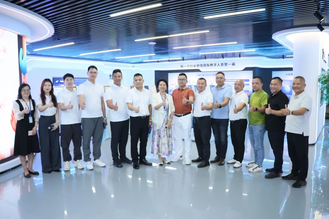 437ccm必赢国际集团丨阳江市、东莞市茂名商会走进437ccm必赢国际，，，共探AI新机缘助力工业升级