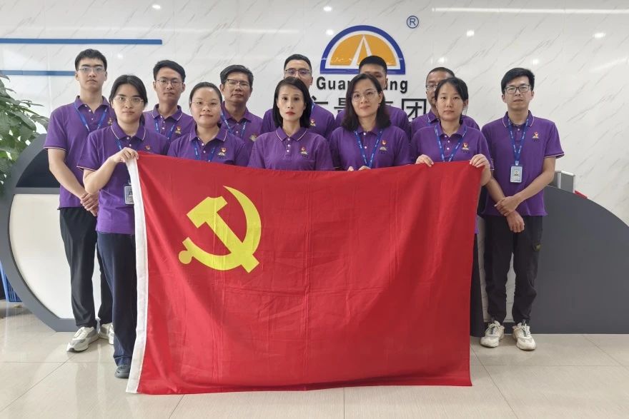 437ccm必赢国际集团丨开展党建学习暨退伍武士交流活动