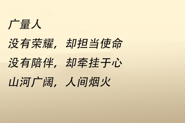 亲爱的，，你怎么不在我身边 ……