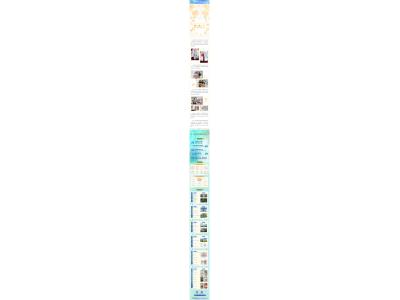 437ccm必赢国际“六一”惊喜派送，，，，，家的温暖伴你生长
