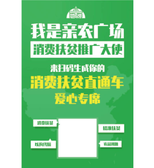 缁忛攢鍟嗭紙鎺ㄥ箍澶т娇锛