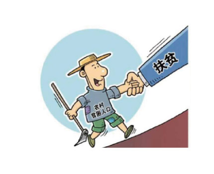 浜插啘鎯犲啘