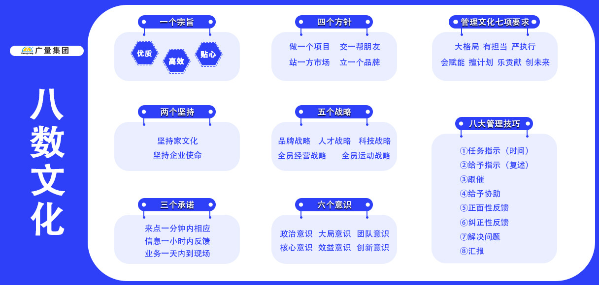 鍏暟鏂囧寲.jpg