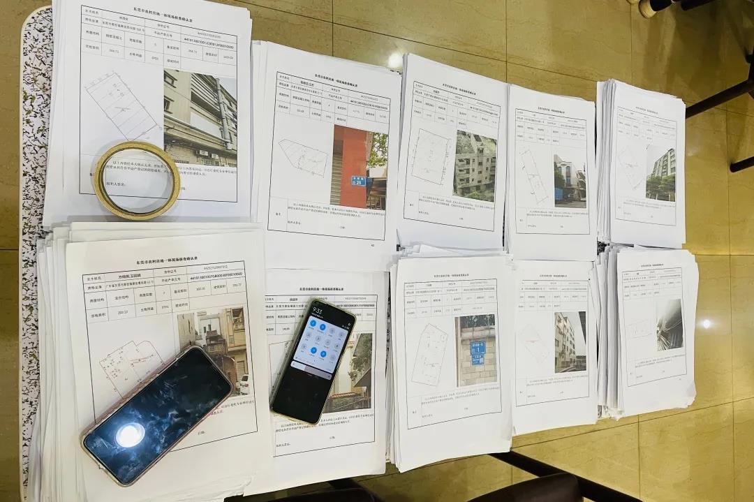 现场直击：东莞房地一体项目走访日志-437ccm必赢国际控股集团