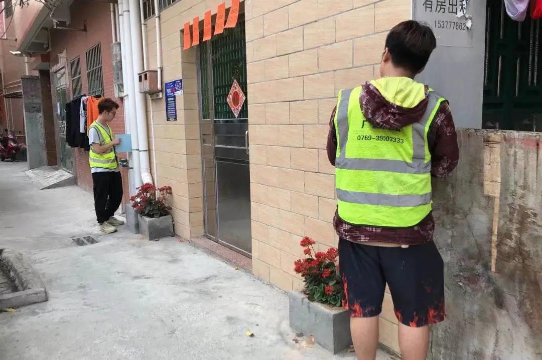 现场直击：东莞房地一体项目走访日志-437ccm必赢国际控股集团
