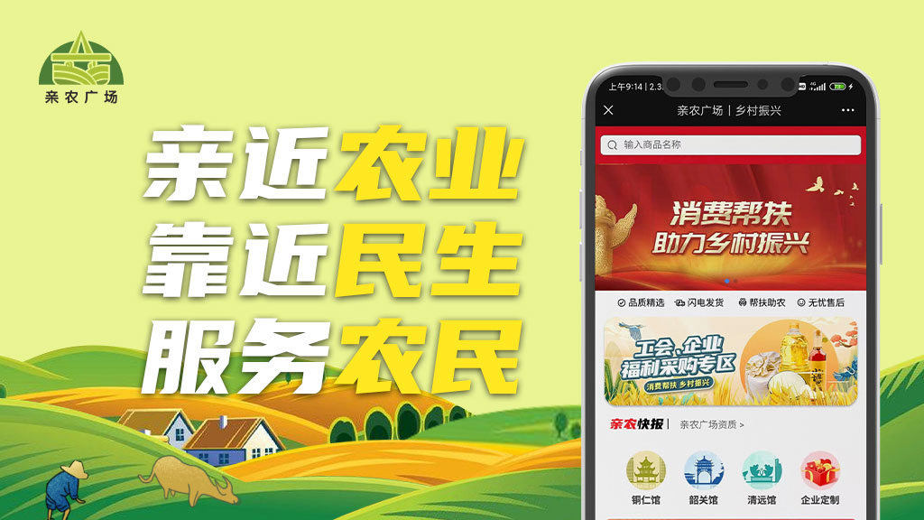 骞跨伯鍥炬枃浠嬬粛1.jpg