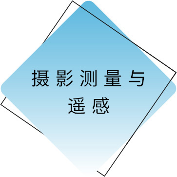 鎽勫奖娴嬮噺涓庨仴鎰.jpg