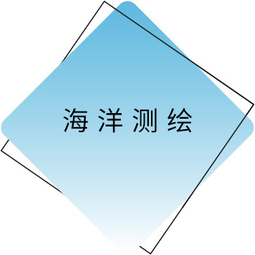 娴锋磱娴嬬粯.jpg