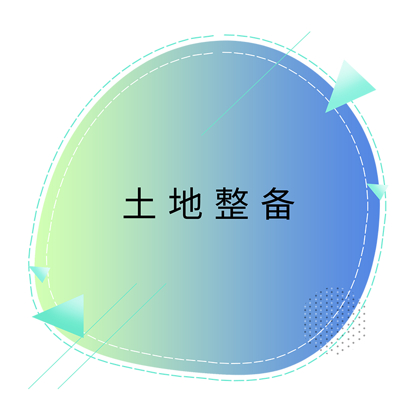 饧熷湴鏁村.png