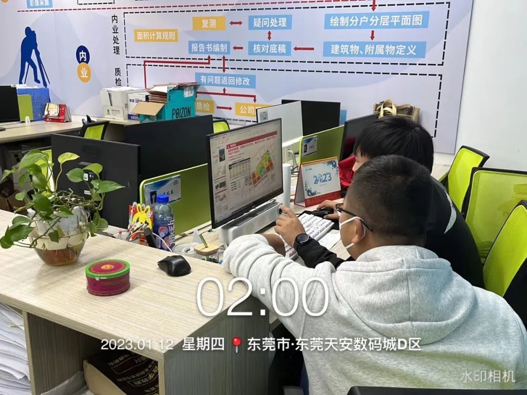 热火朝天辞旧岁 劲头十足迎新春-437ccm必赢国际控股集团