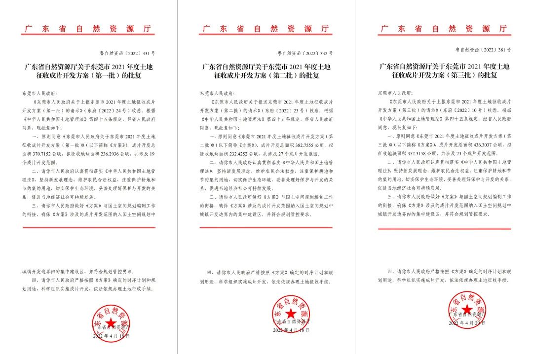 量圈儿NO.94｜437ccm必赢国际人2022年度报告请查收~-437ccm必赢国际控股集团