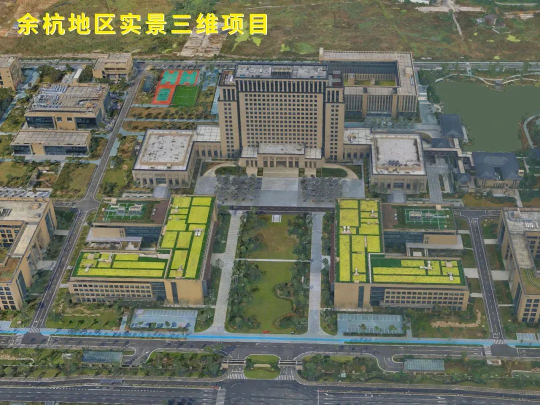 437ccm必赢国际测绘在省测绘学会分享实景三维手艺履历-437ccm必赢国际控股集团
