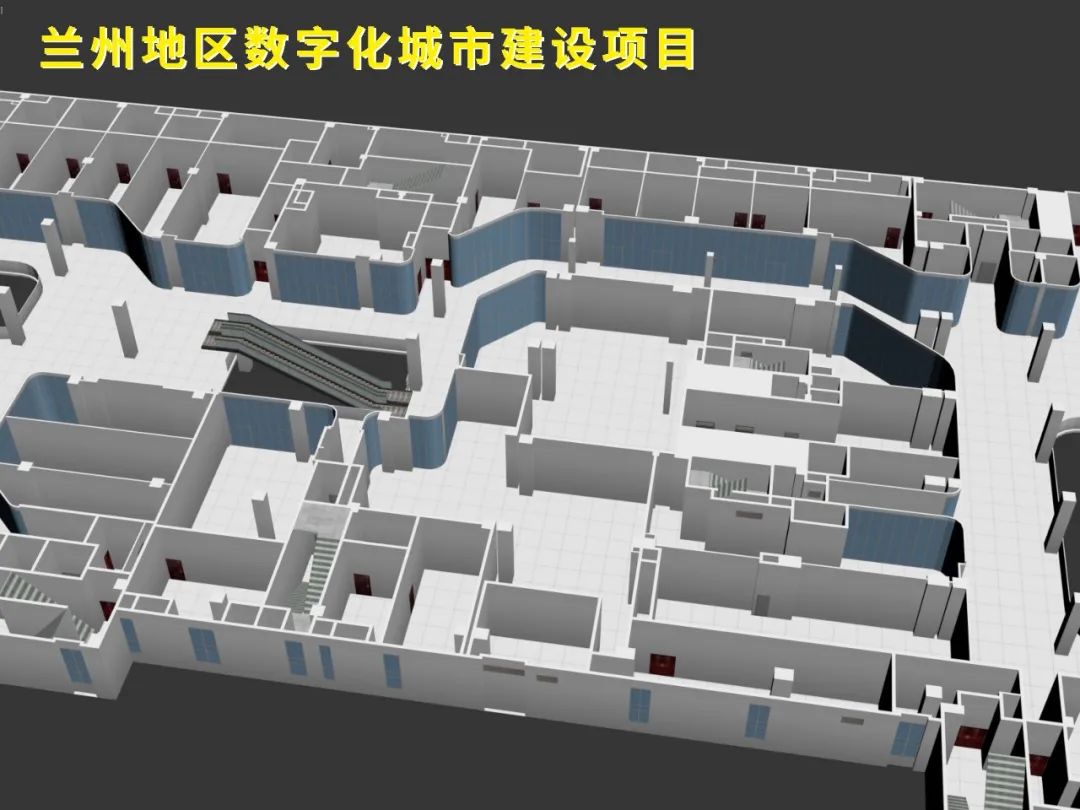 437ccm必赢国际测绘在省测绘学会分享实景三维手艺履历-437ccm必赢国际控股集团